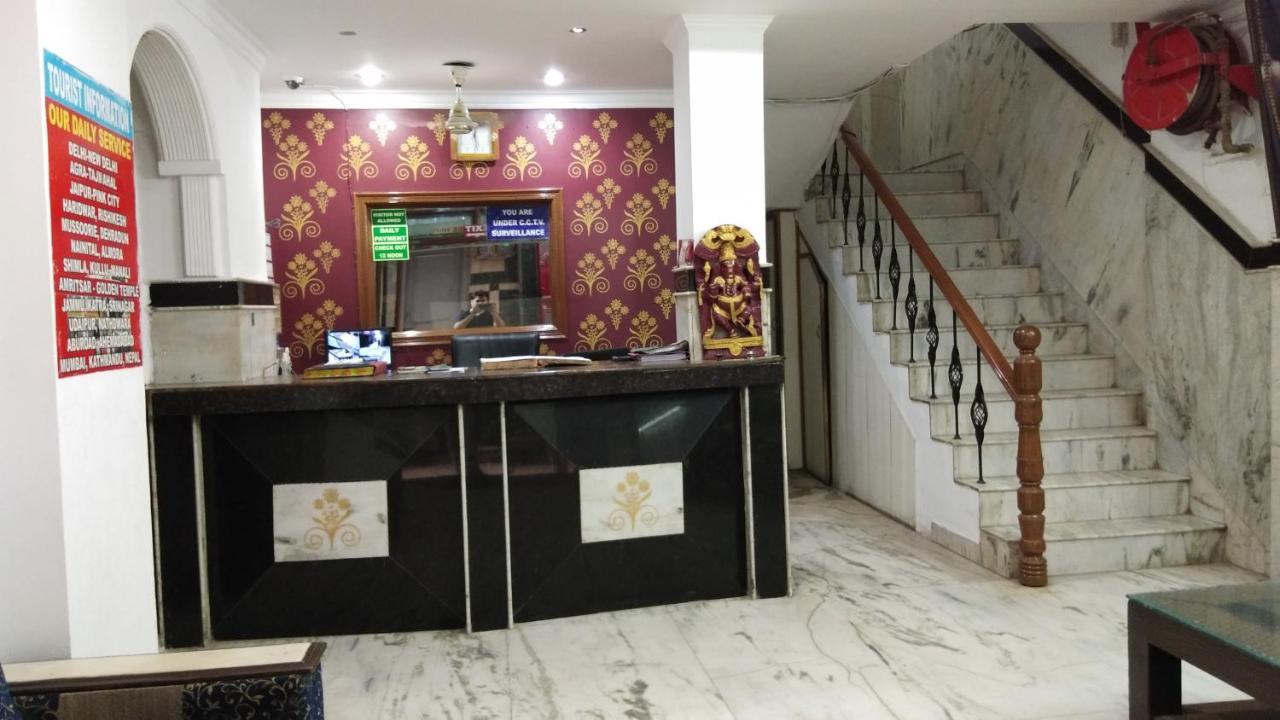 Hotel Euro International Nowe Delhi Zewnętrze zdjęcie